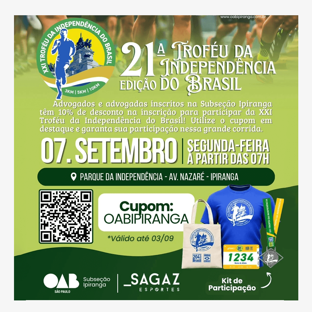 XXI Troféu da Independência do Brasil! 🇧🇷💚💛
