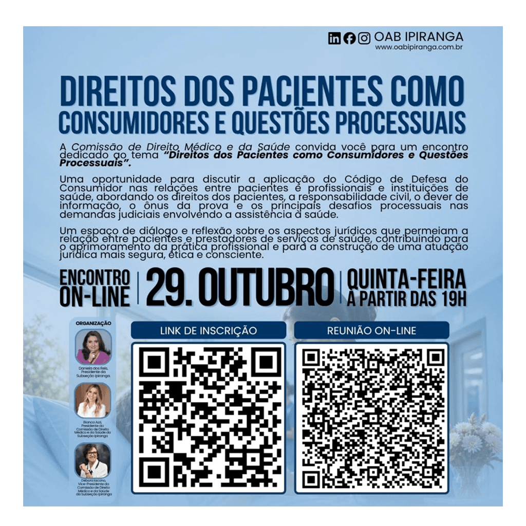⚖️ Direitos dos pacientes como consumidores e questões processuais