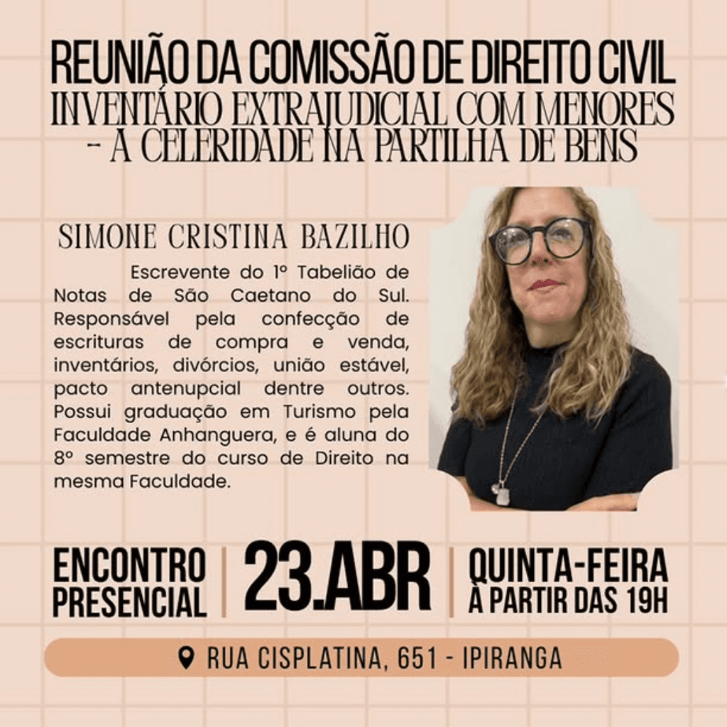 📢 Reunião da Comissão de Direito Civil